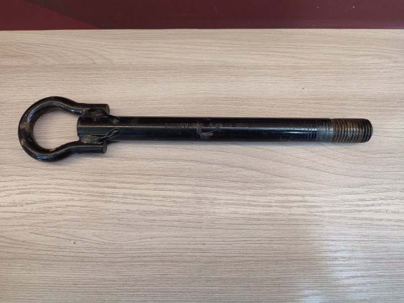 Буксировочный крюк