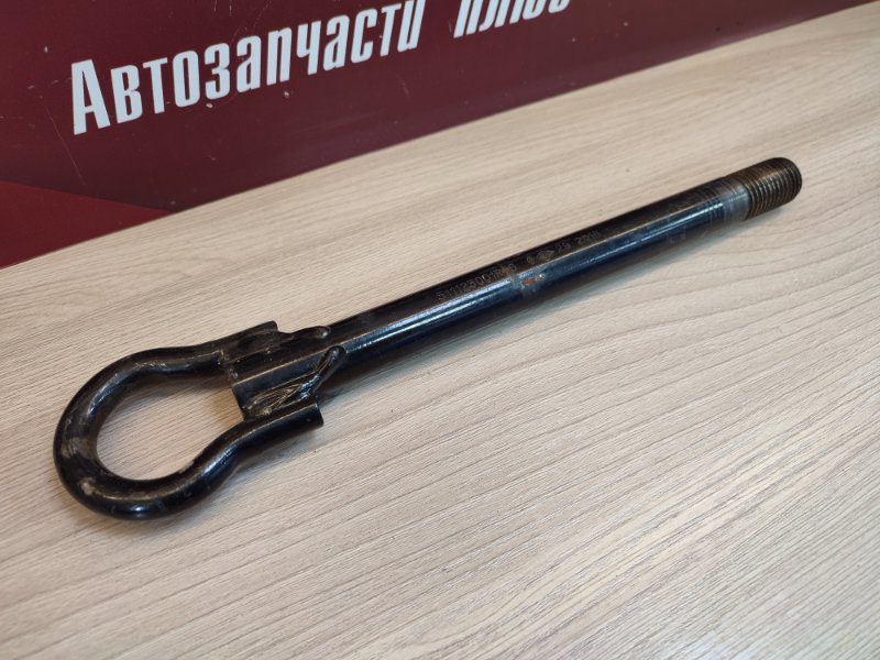 Буксировочный крюк