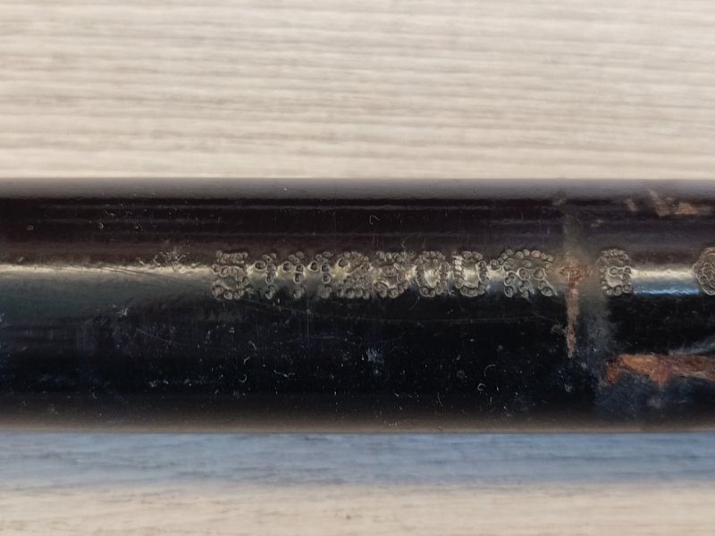 Буксировочный крюк