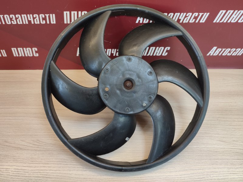 Вентилятор охлаждения