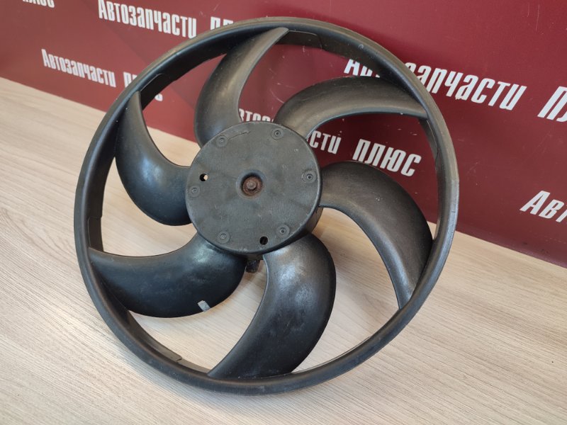 Вентилятор охлаждения