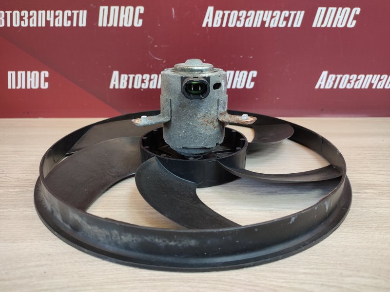 Вентилятор охлаждения