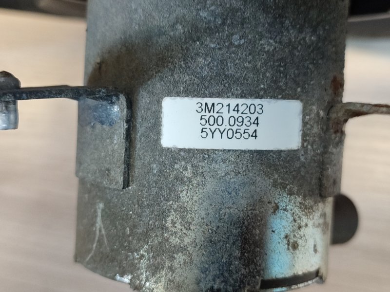 Вентилятор охлаждения