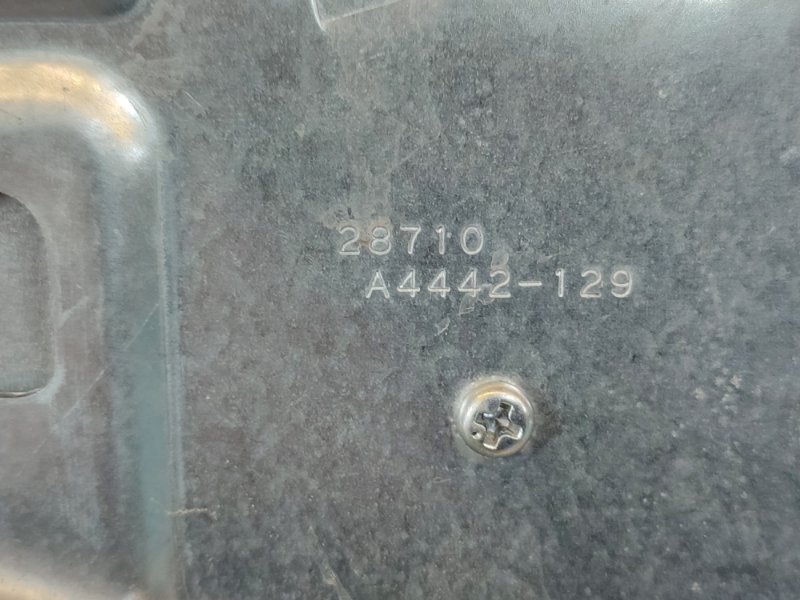 Мотор стеклоочистителя