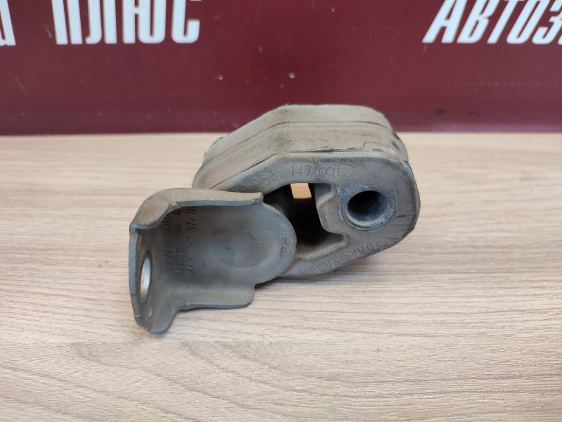 Подушка глушителя