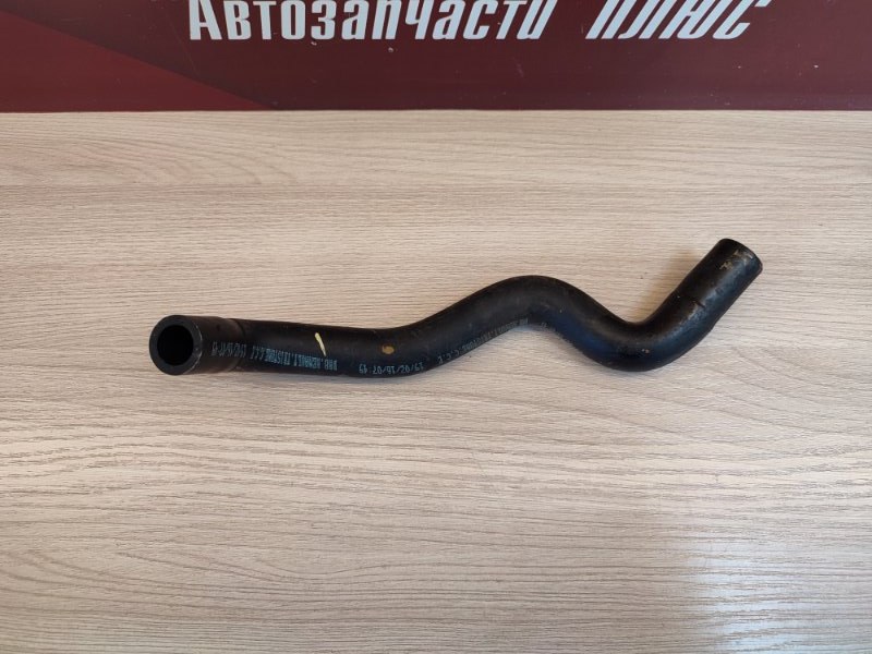 Трубка вентиляции картера