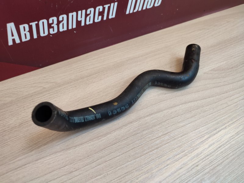 Трубка вентиляции картера