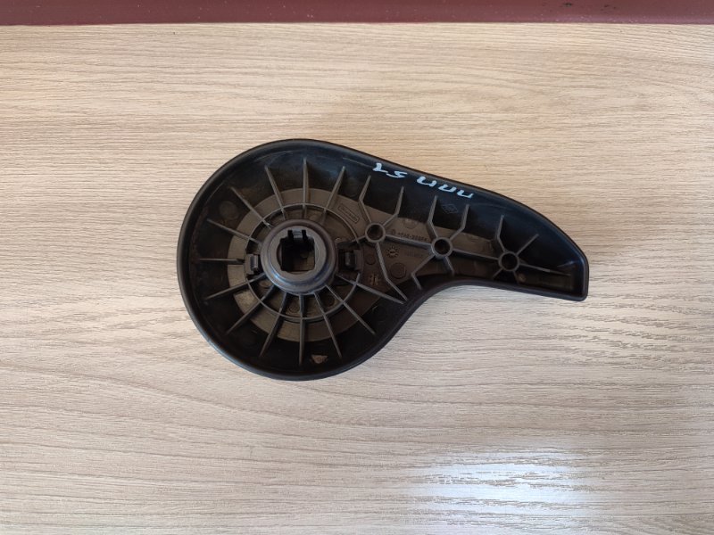 Ручка регулировки спинки сиденья