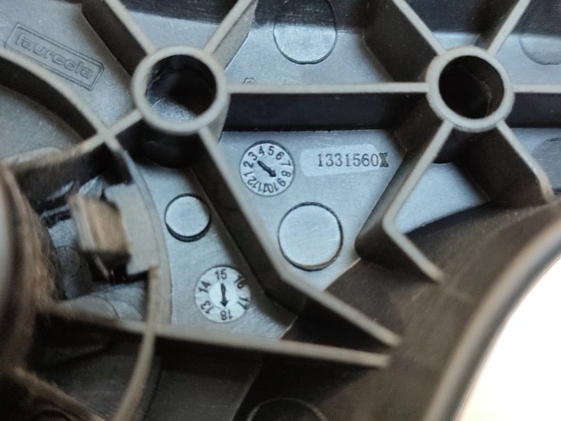 Ручка регулировки спинки сиденья