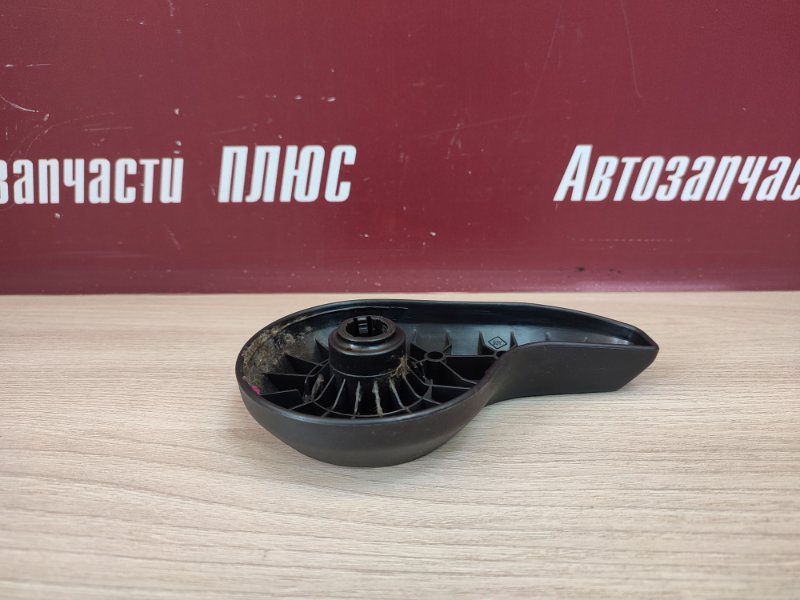 Ручка регулировки спинки сиденья