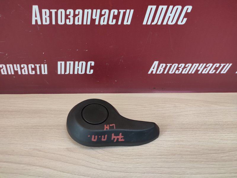 Ручка регулировки спинки сиденья