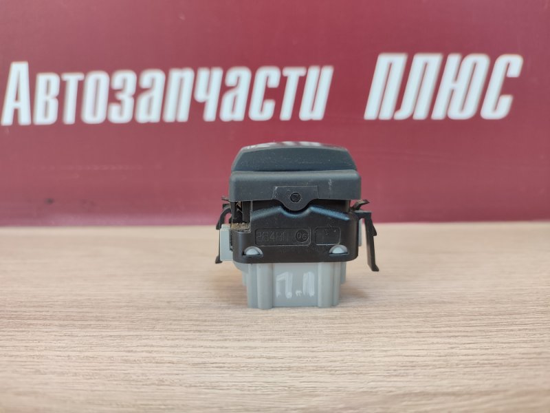 Кнопка обогрева сидений