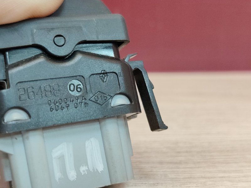 Кнопка обогрева сидений