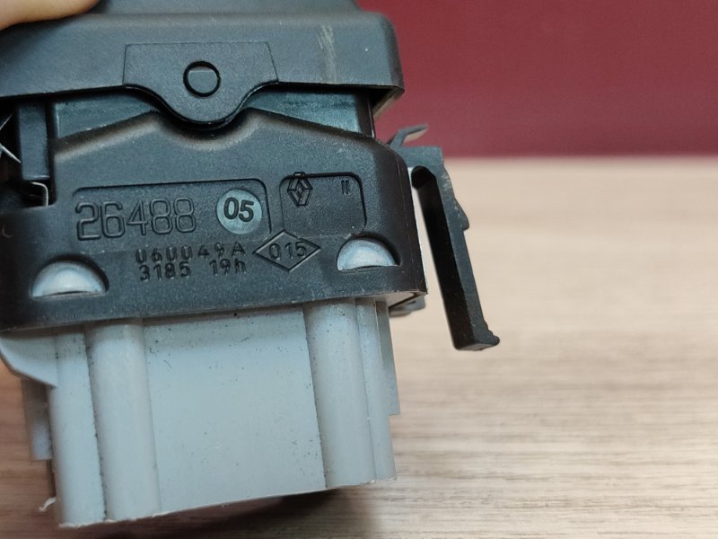 Кнопка обогрева сидений