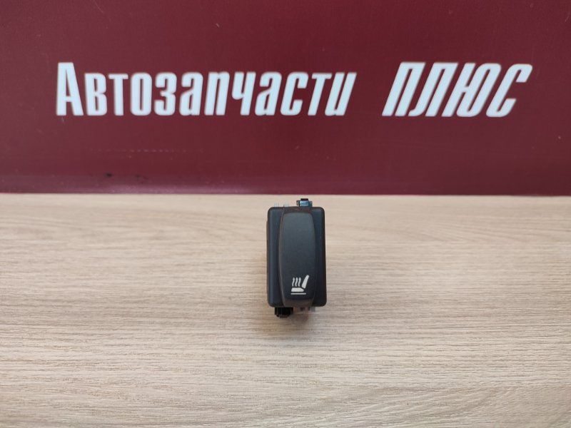 Кнопка обогрева сидений