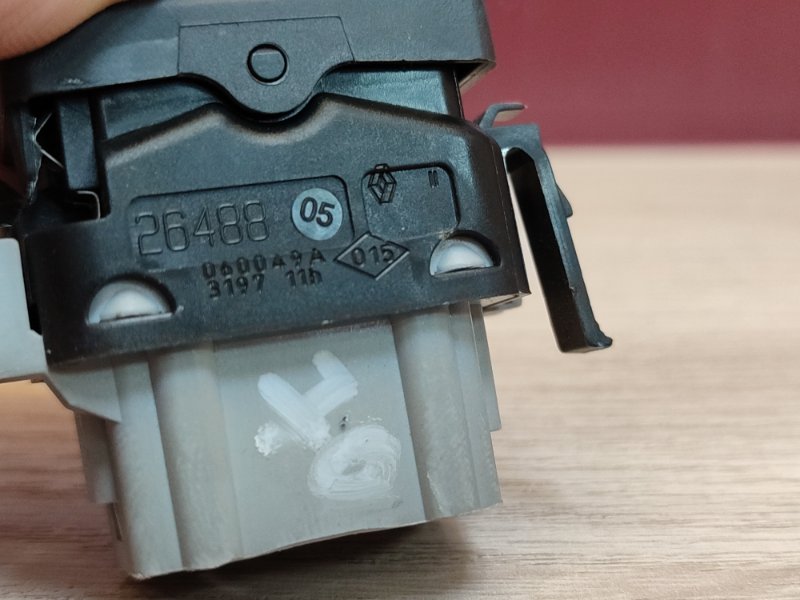 Кнопка обогрева сидений