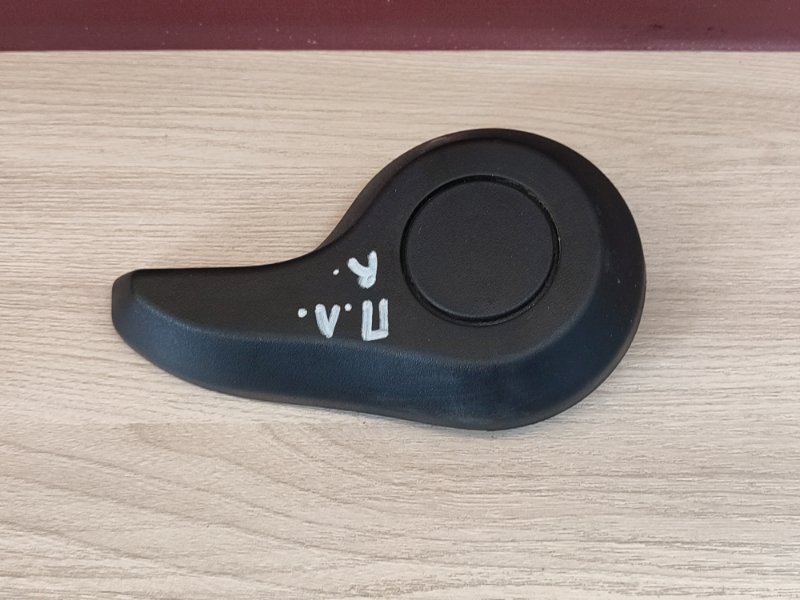 Ручка регулировки спинки сиденья