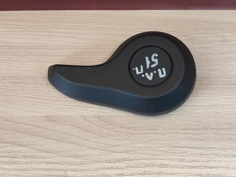 Ручка регулировки спинки сиденья