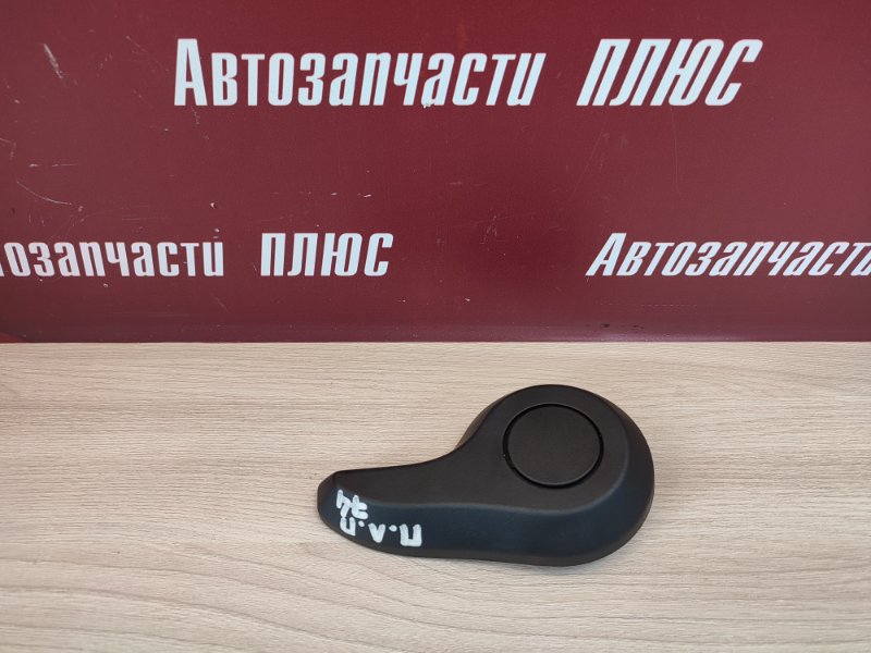 Ручка регулировки спинки сиденья