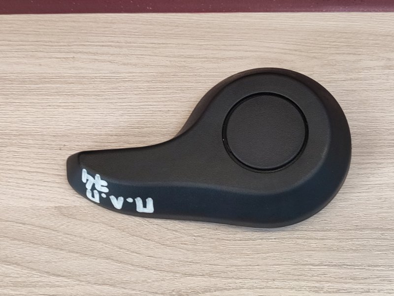 Ручка регулировки спинки сиденья