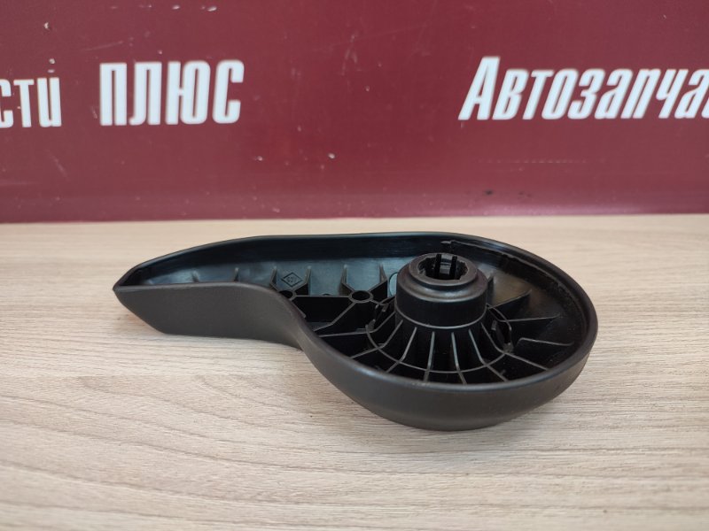 Ручка регулировки спинки сиденья