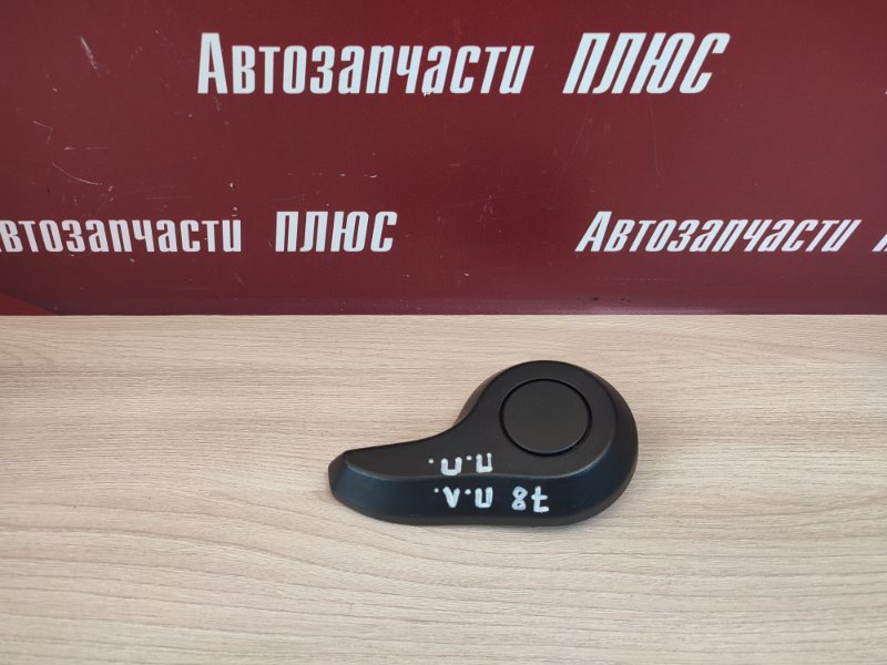 Ручка регулировки спинки сиденья