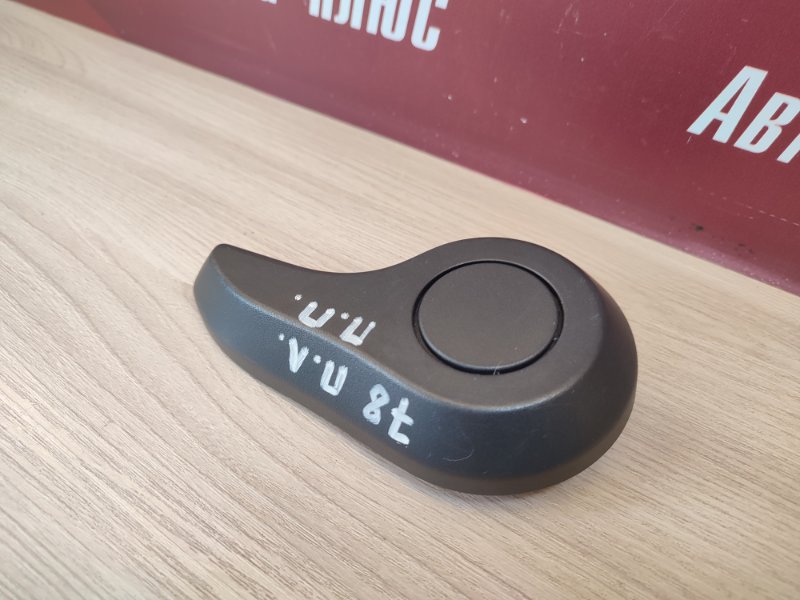 Ручка регулировки спинки сиденья