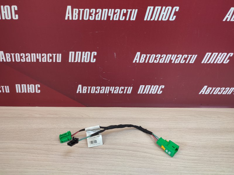 Проводка кнопки обогрева сиденья