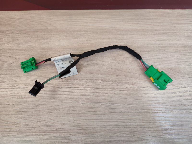 Проводка кнопки обогрева сиденья