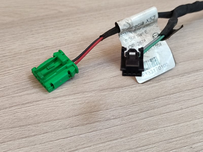 Проводка кнопки обогрева сиденья