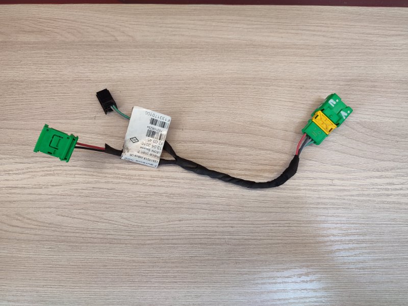 Проводка кнопки обогрева сиденья