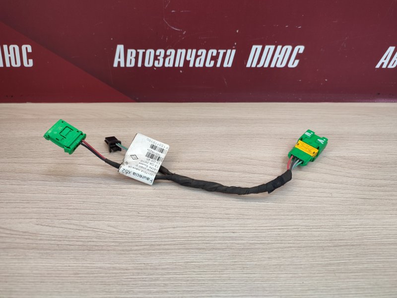 Проводка кнопки обогрева сиденья