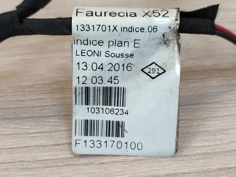 Проводка кнопки обогрева сиденья