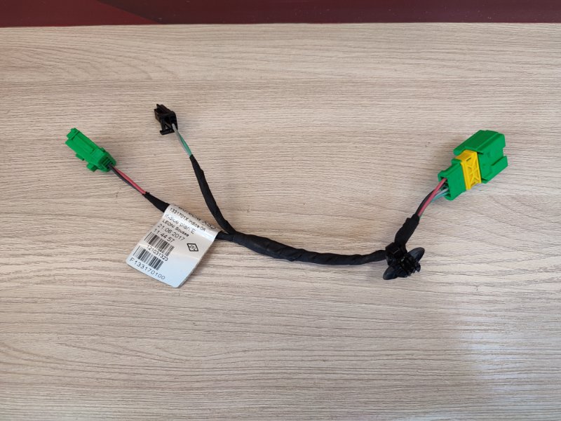 Проводка кнопки обогрева сиденья