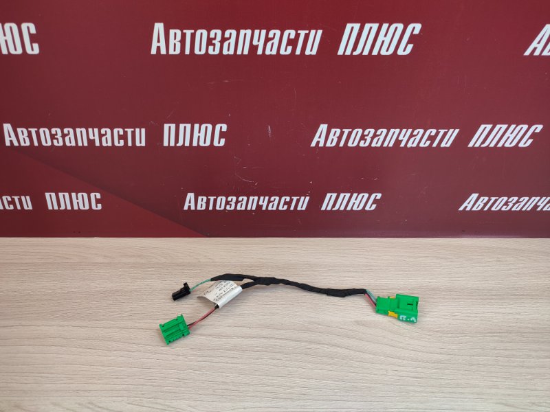 Проводка кнопки обогрева сиденья