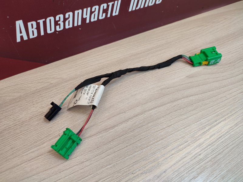 Проводка кнопки обогрева сиденья