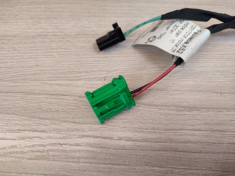 Проводка кнопки обогрева сиденья