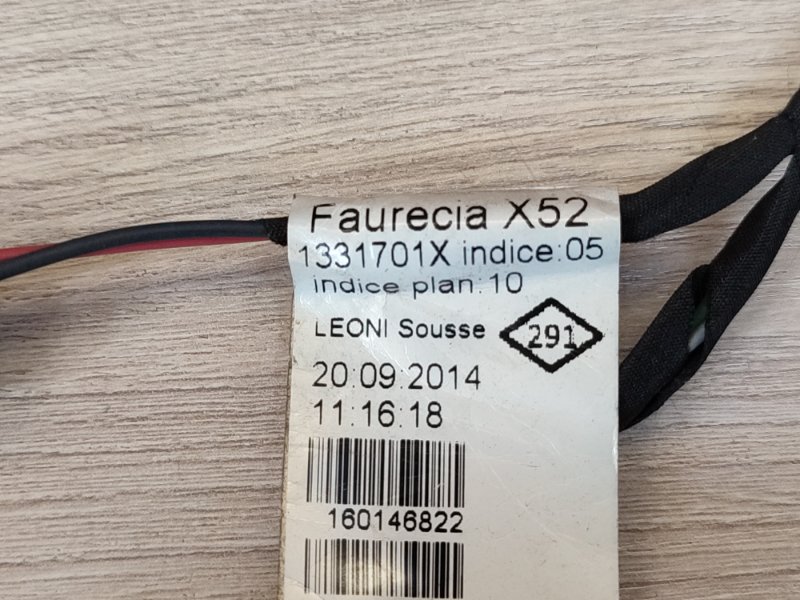 Проводка кнопки обогрева сиденья