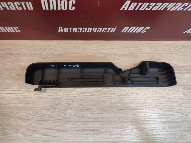 Накладка сиденья