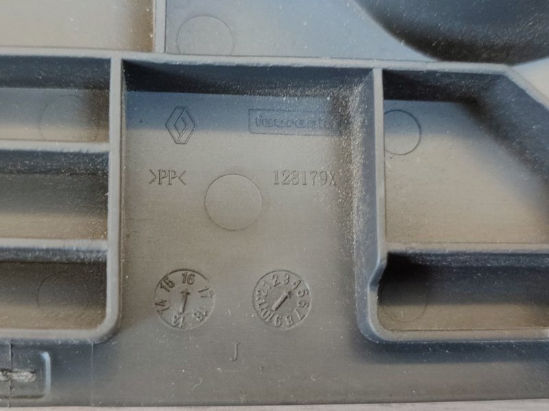 Накладка сиденья