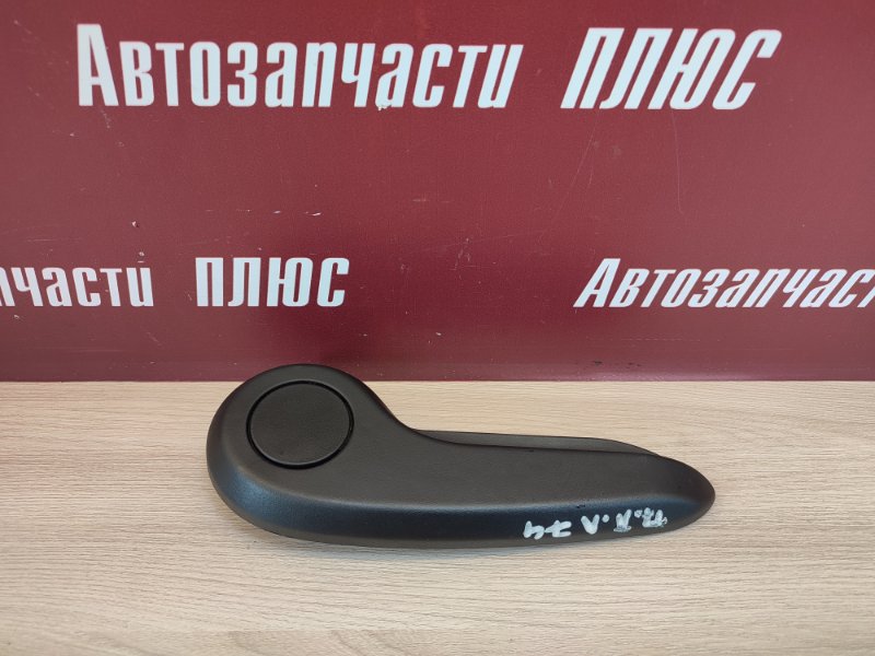 Ручка регулировки сидения по высоте