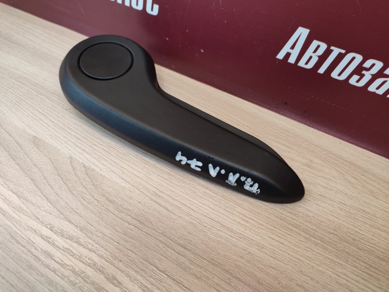 Ручка регулировки сидения по высоте