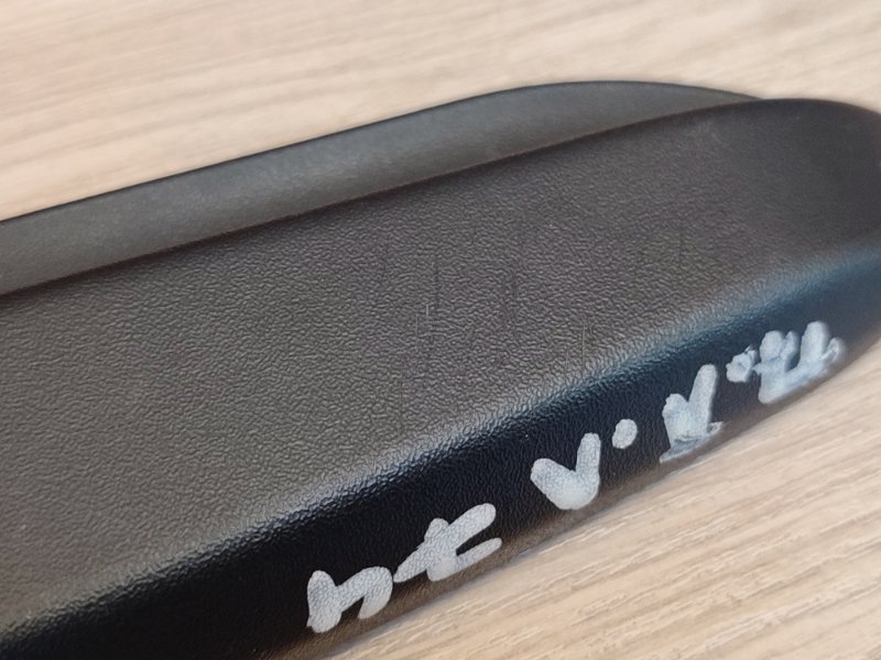 Ручка регулировки сидения по высоте