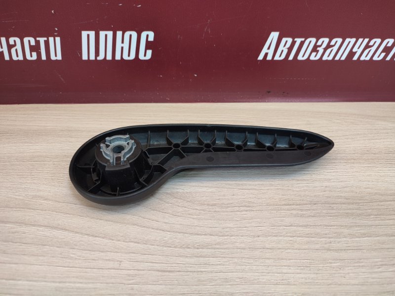 Ручка регулировки сидения по высоте