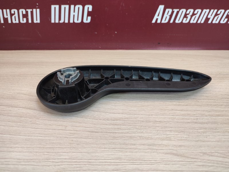 Ручка регулировки сидения по высоте