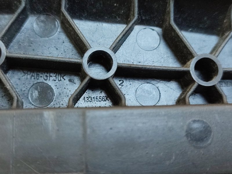 Ручка регулировки сидения по высоте