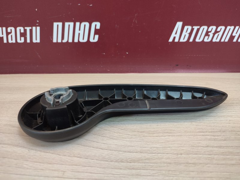 Ручка регулировки сидения по высоте