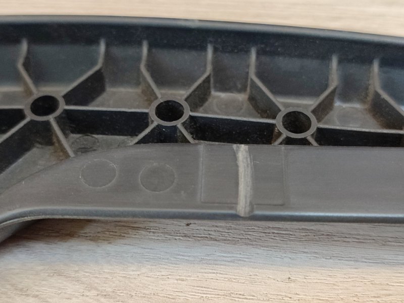 Ручка регулировки сидения по высоте