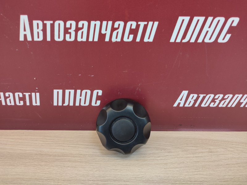 Ручка регулировки спинки сиденья