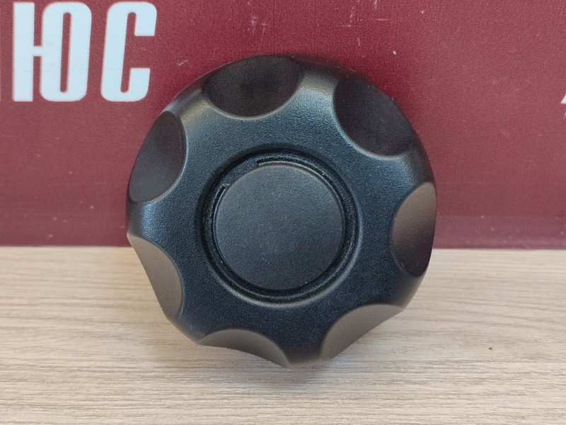 Ручка регулировки спинки сиденья